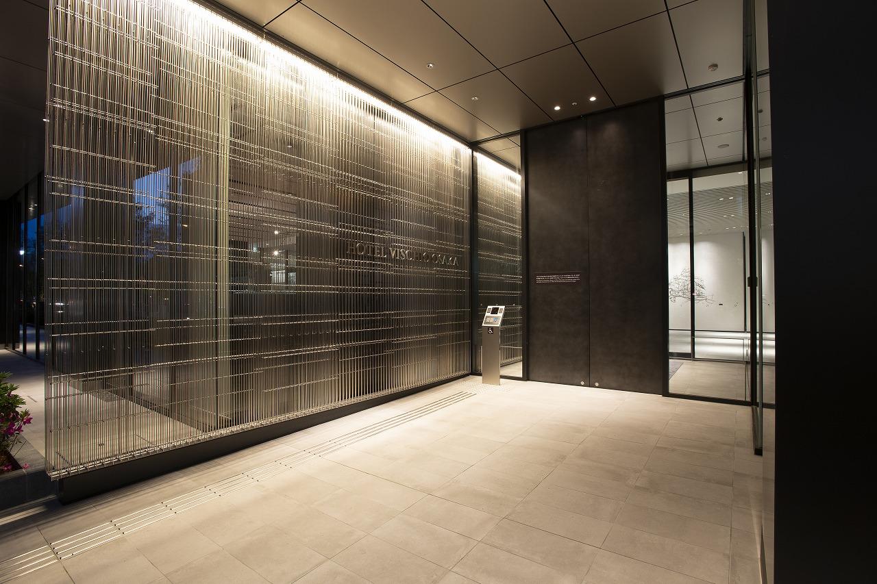 Hotel Vischio Osaka-Jr Hotel Group Exteriér fotografie